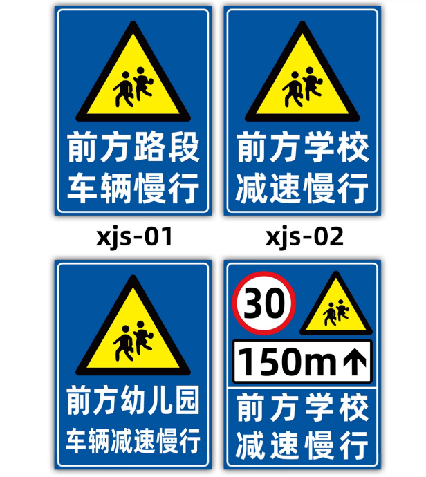 南京停車庫標(biāo)識(shí)牌-南京停車場(chǎng)標(biāo)識(shí)標(biāo)牌生產(chǎn)廠家
