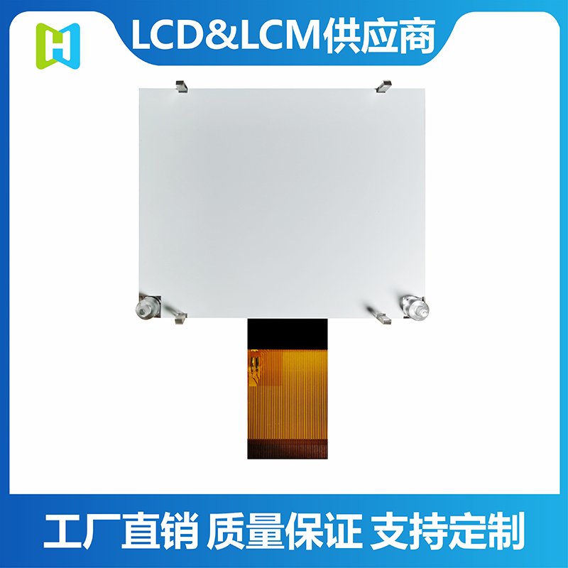 320x240COG點陣液晶屏