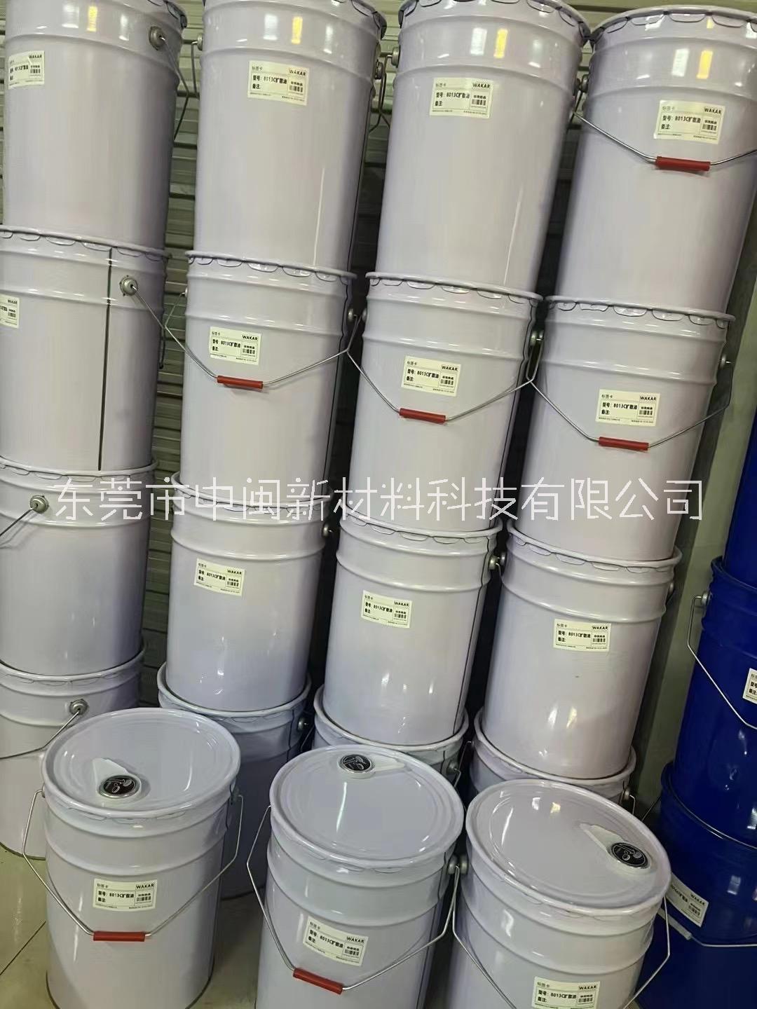 擴(kuò)散油，白礦油，塑膠擴(kuò)散油，塑料白礦油，色粉，顏料