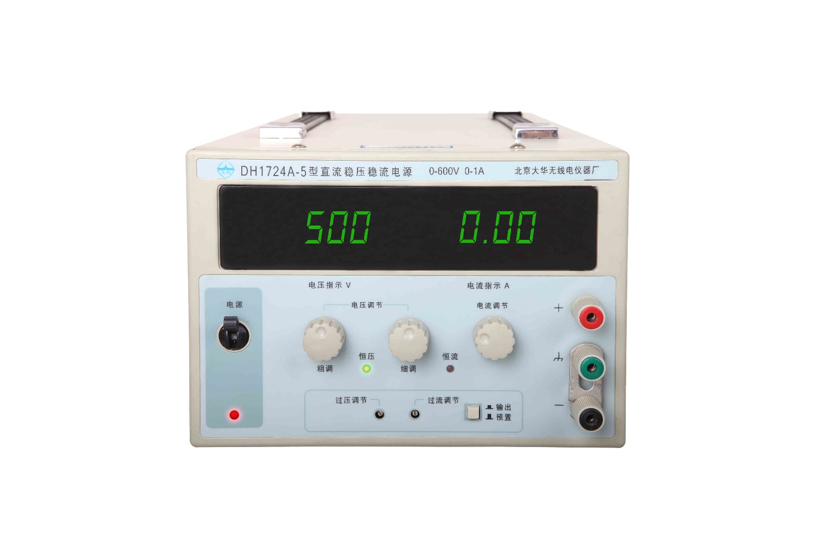 供應(yīng)DH1719A系列直流電源 20A 22A 24A