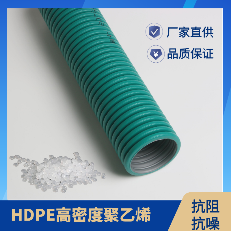 中恩環(huán)境現(xiàn)貨PE塑料波紋管軟管 新風凈化系統(tǒng)管道 阻燃通風
