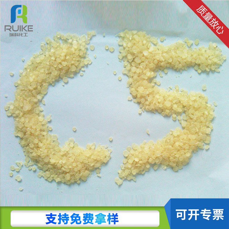 河南碳五樹脂生產(chǎn)廠家 瑞科化工新型C5石油樹脂色號齊全
