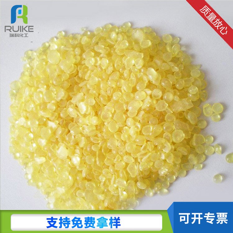 河南碳五樹脂生產(chǎn)廠家 瑞科化工新型C5石油樹脂色號齊全