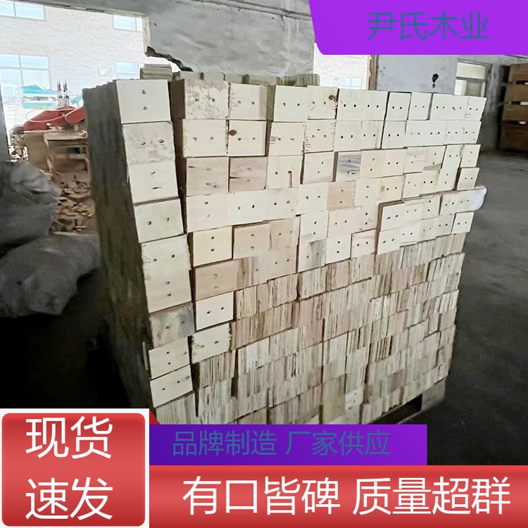 品質(zhì)優(yōu)良 原木膠合板腳墩 堅(jiān)固耐用 加工定制