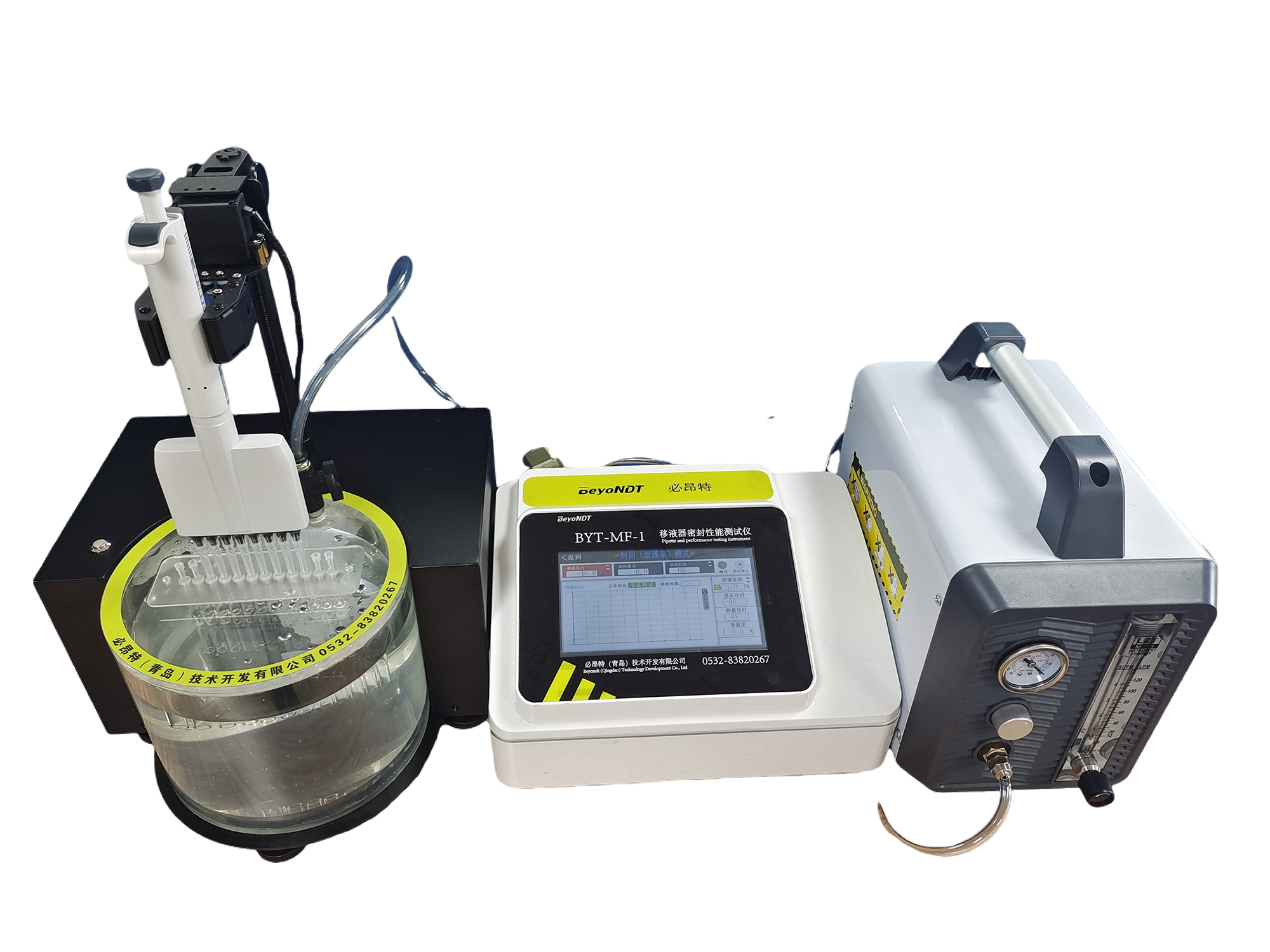 移液器密封性測試儀 移液器密封性測試裝置