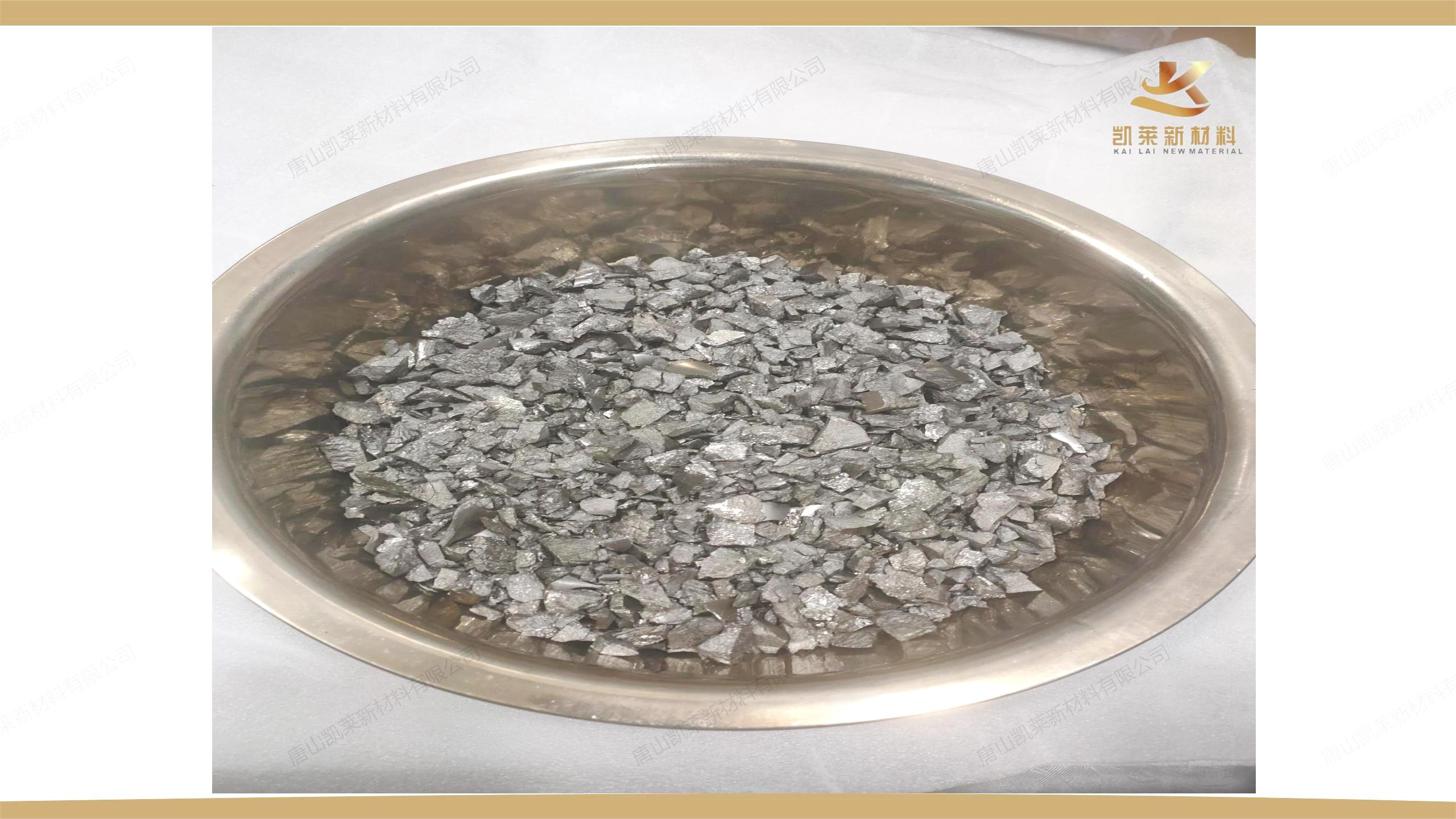 凱萊TiAl鈦鋁合金顆粒 成分準(zhǔn)確均勻小批量 按需生產(chǎn)