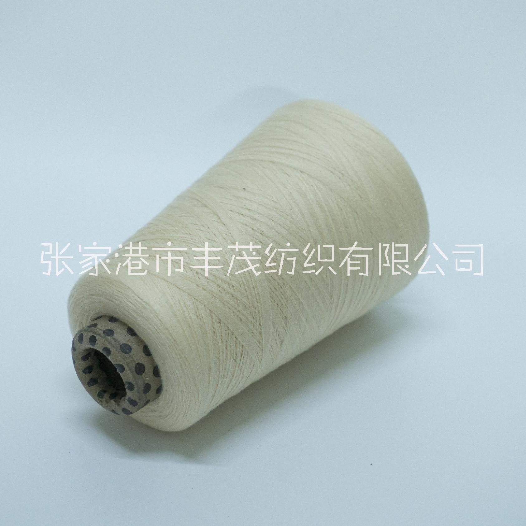 48支棉絲絨包芯紗 淺杏色 四季通用舒適服裝面料