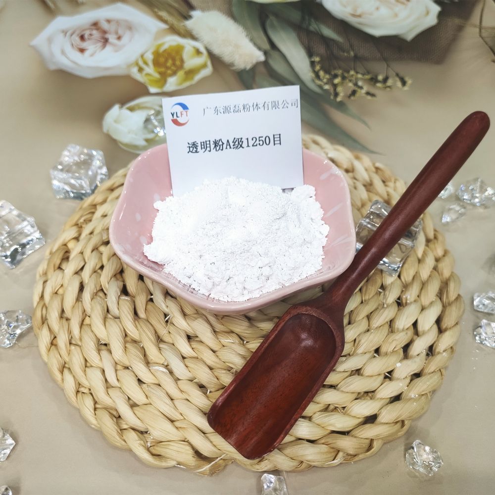 供應(yīng)佛山硅膠鞋材透明粉 透明度好 韌度好