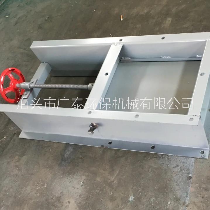 廣泰環(huán)保 手動插板閥 碳鋼不銹鋼插板閥 刀型閘閥截止閥 工業(yè)用