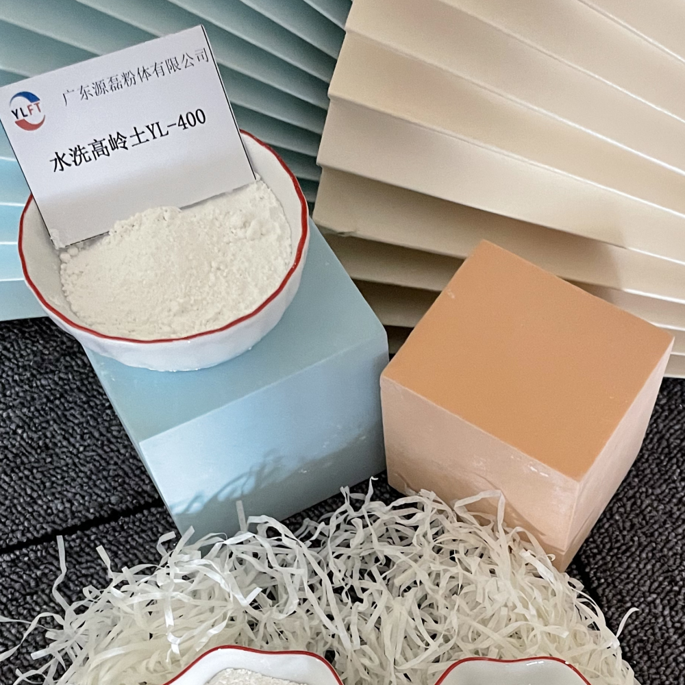 供應(yīng)找煅燒高嶺土佛山源磊粉體