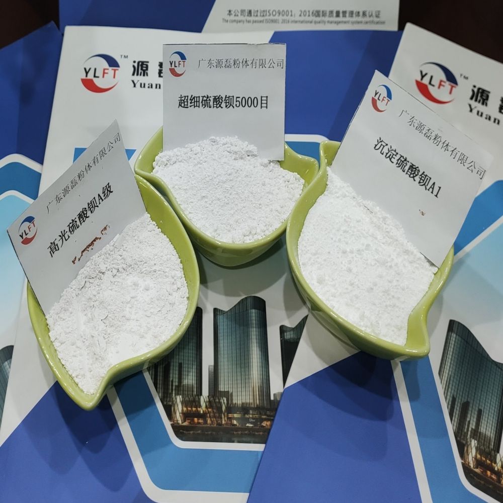 供應(yīng)佛山哪里有硫酸鋇廠家