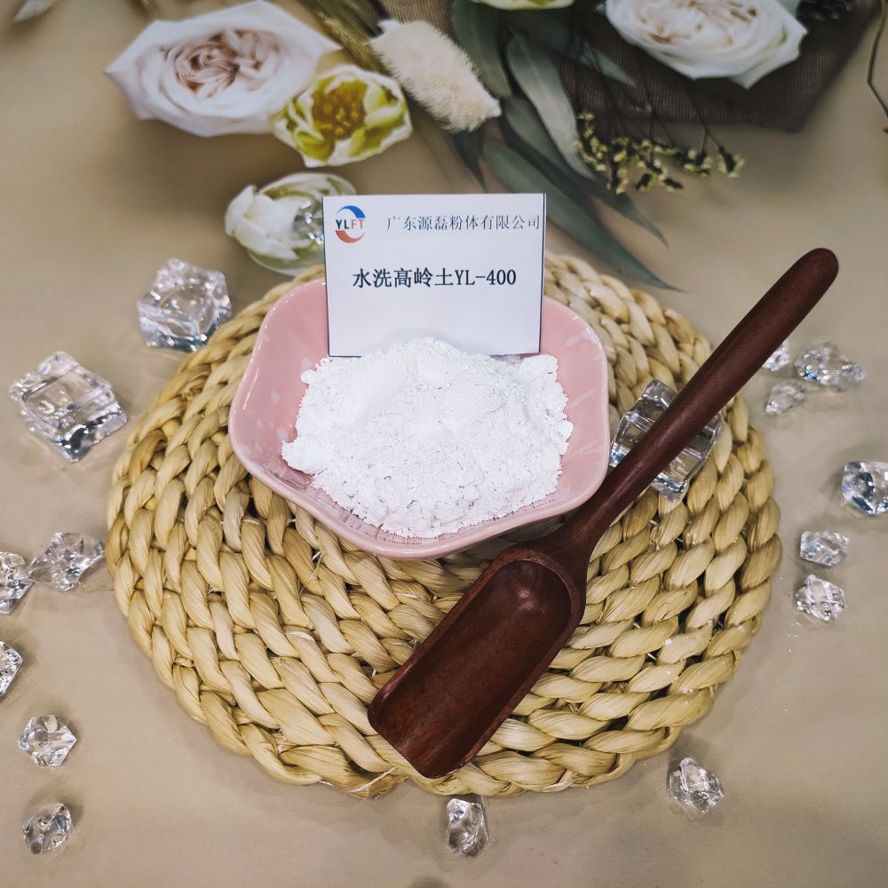 供應(yīng)涂料水洗高嶺土