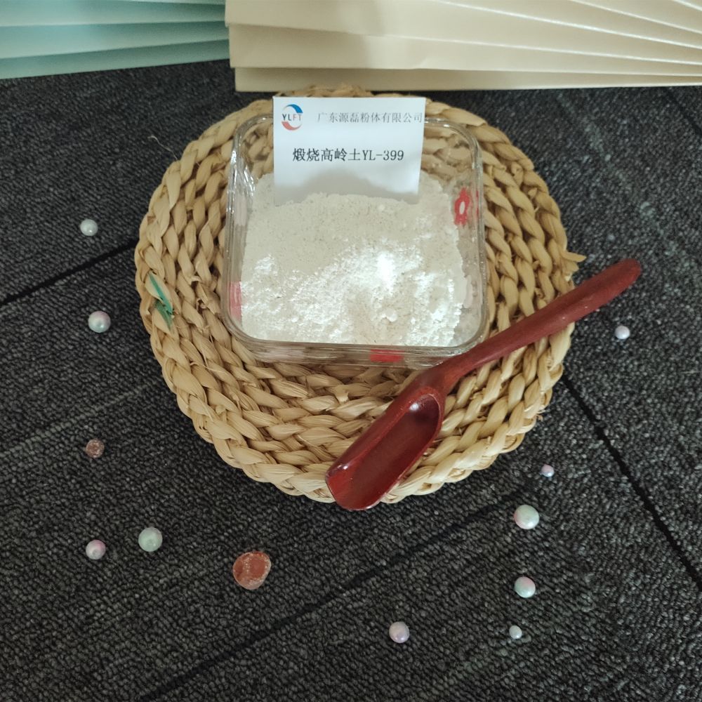 供應(yīng)涂料煅燒高嶺土/價(jià)格便宜