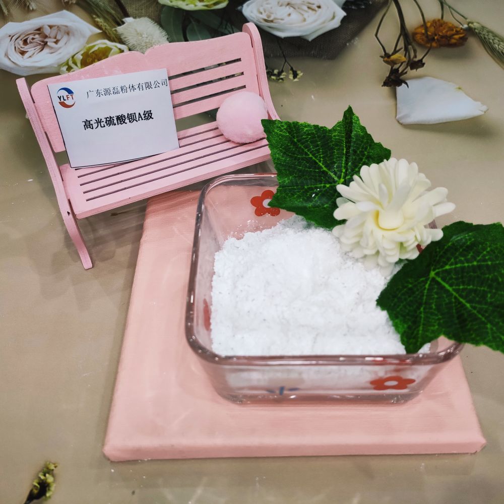 供應(yīng)武漢高光鋇廠家/高光鋇價格