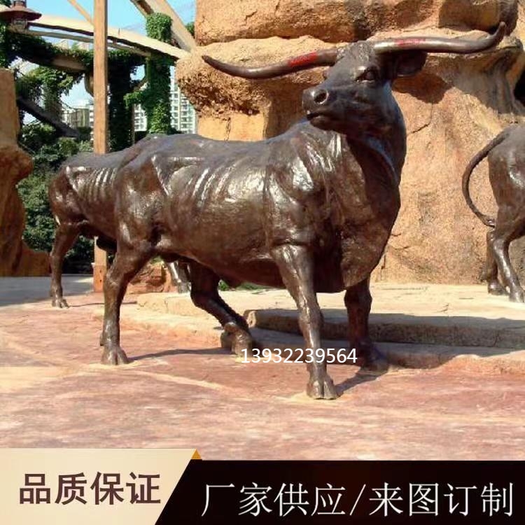 廠家供應 來圖定制青銅牛神牛臥波鑄銅牛大型動物牛雕塑 開荒牛銅雕拓荒牛 銅華爾街牛銅雕牛氣沖天 大鐵牛 鑄鋁牛雕塑