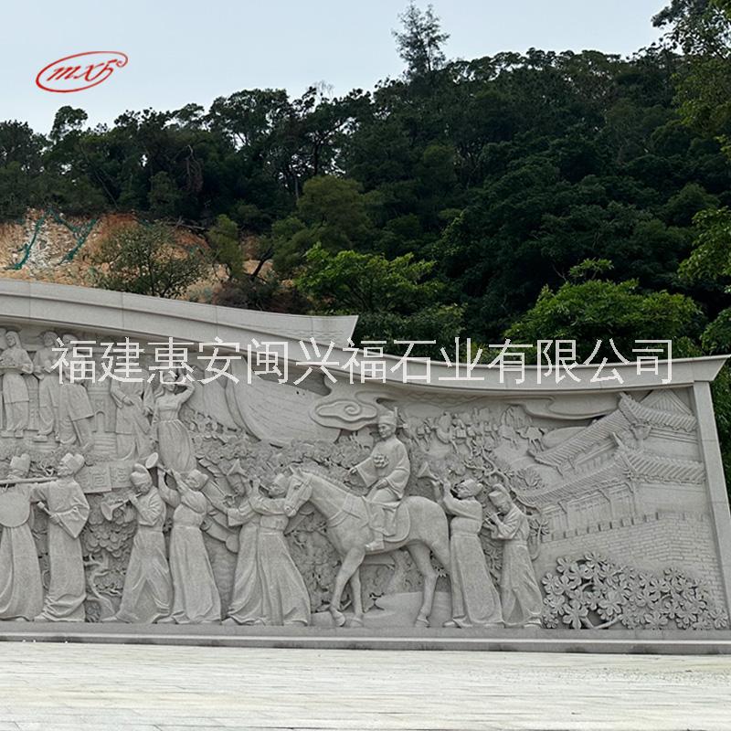 石雕壁畫廣場大型歷史故事浮雕墻風(fēng)景人物背景墻影壁墻擺件
