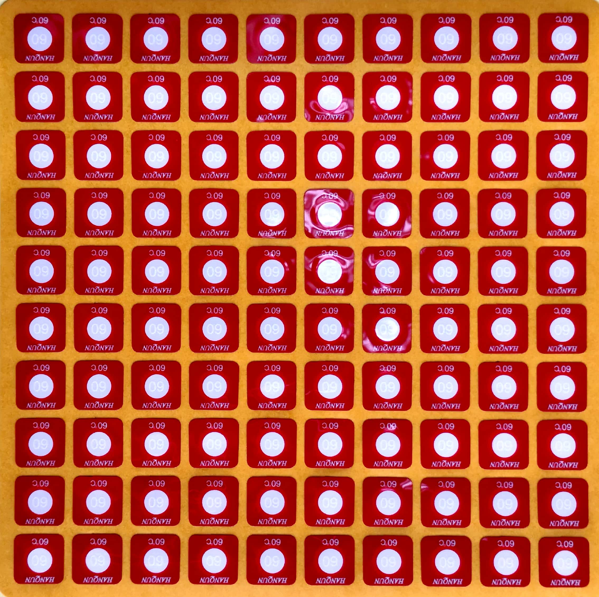 強(qiáng)力背膠變色測溫貼HQS系列 廠家供應(yīng)，強(qiáng)力背膠變色測溫貼價格，強(qiáng)力背膠變色測溫貼供應(yīng)商 強(qiáng)力背膠變色測溫貼HQS系列