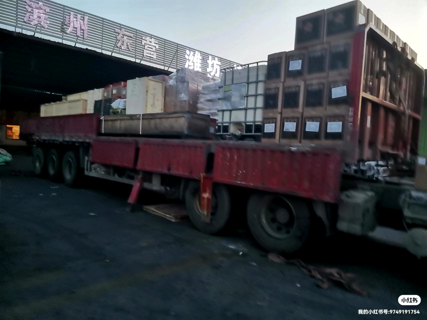 常州 鎮(zhèn)江 宜興 江陰發(fā)寧波整車零擔(dān) 大件貨運(yùn) 危險(xiǎn)品物流 冷藏品運(yùn)輸全國各地  宜興冷藏品物流運(yùn)輸