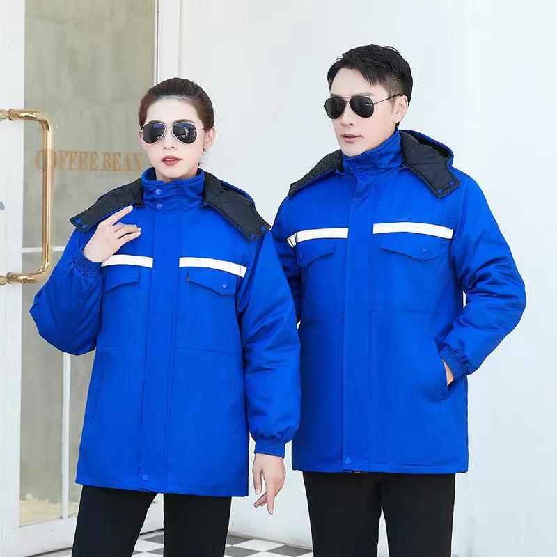 冬季棉襖工作服定制、生產(chǎn)廠家、報(bào)價(jià)、批發(fā)商【揚(yáng)州洋晨服飾有限公司】