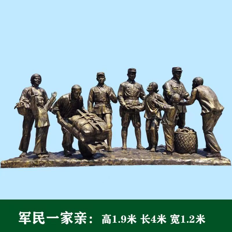 河北鑄銅人物雕塑批發(fā)商-廠家定制-多少錢【曲陽(yáng)縣通錦園林雕塑有限公司】