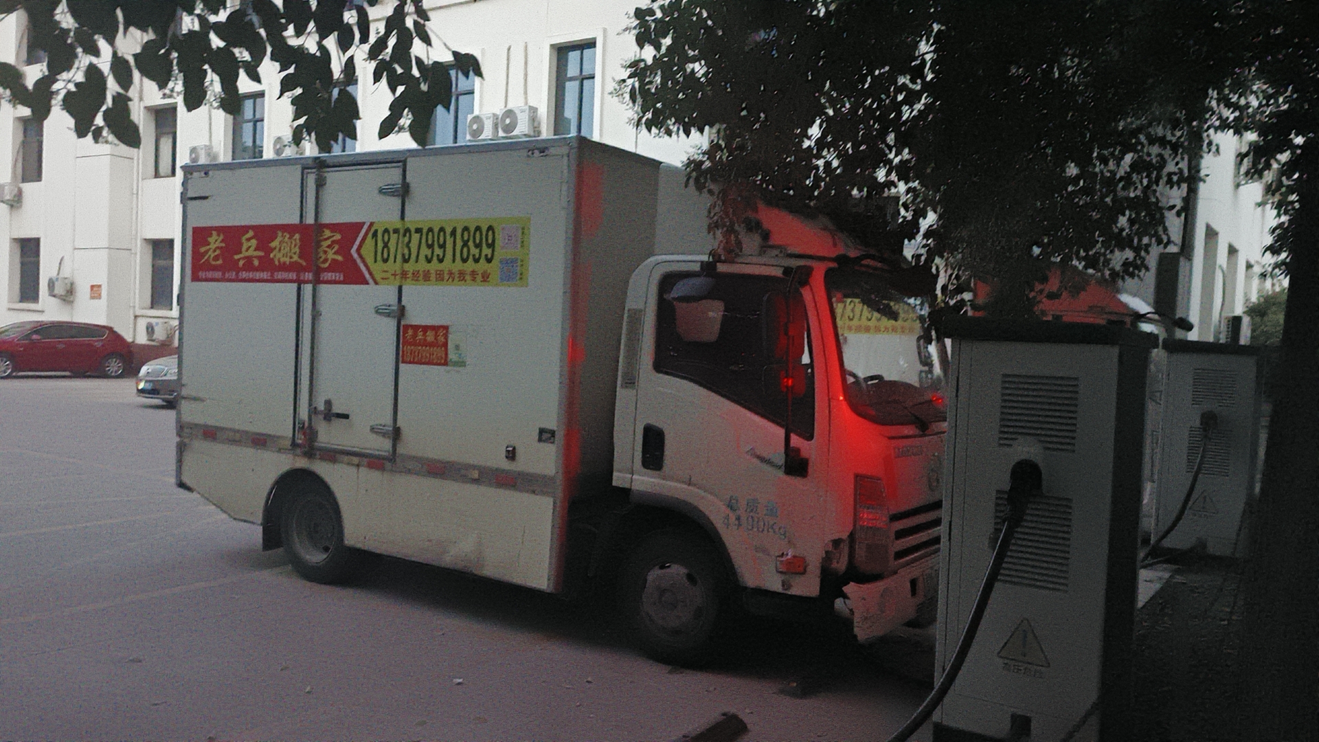 洛陽市搬家公司收費@洛陽市搬家公司電話@洛陽市搬家公司價格@洛陽市搬家公司報價