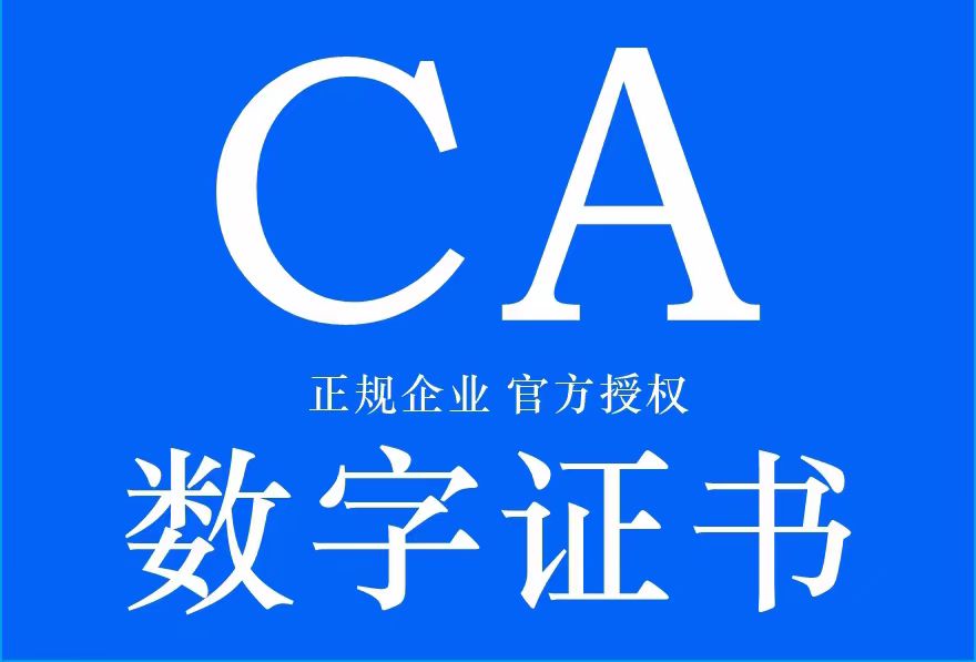 吉林長春代為辦理上傳無紙化標書服務  專業(yè)制作寫標書 辦理上傳無紙化標書