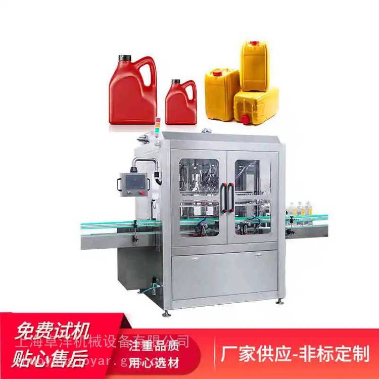 江蘇電動(dòng)機(jī)機(jī)油類灌裝膏體灌裝設(shè)備供應(yīng)