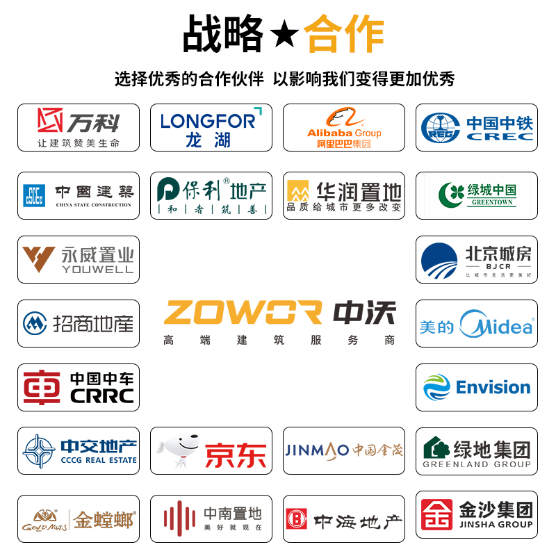 中沃木質(zhì)防火門會議室商鋪用 阻煙隔熱可按需定制會議木質(zhì)防火門