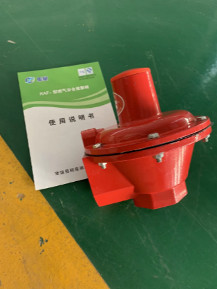 河北RAF型燃氣安全放散閥廠家， 304調(diào)壓閥 調(diào)壓器 安全閥工業(yè) 燃 氣減壓閥
