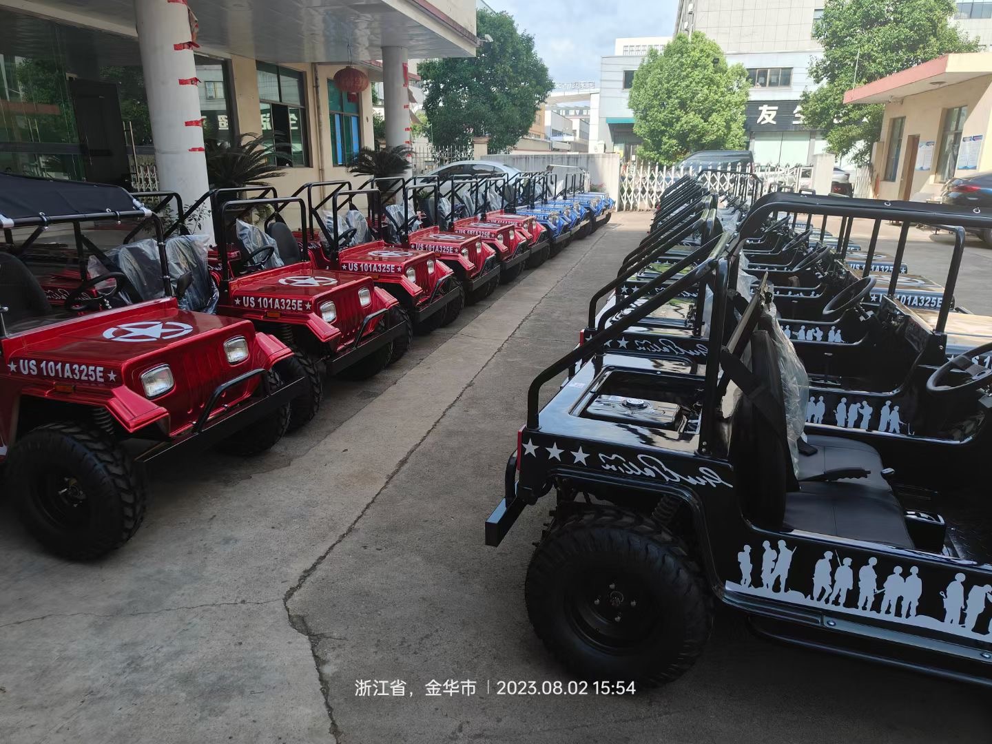 吉普車報價-廠家熱線-價格-廠家【速陽車業(yè)（廣州）有限公司】 吉普車價格