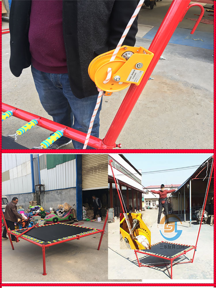 供應兒童蹦極廠家出售