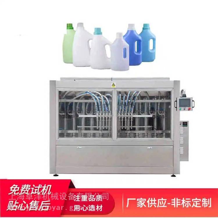 上海止咳糖漿灌裝機定制 生理鹽水灌裝生產(chǎn)線價格
