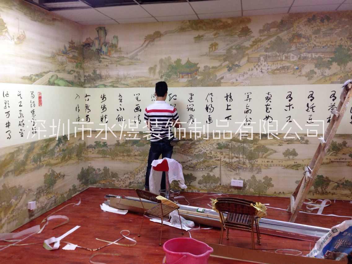 中醫(yī)養(yǎng)生館背景墻推拿館按摩刮痧壁紙美容院艾灸墻紙養(yǎng)生之道壁畫