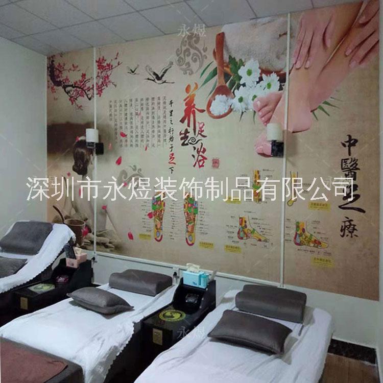 中醫(yī)養(yǎng)生館背景墻推拿館按摩刮痧壁紙美容院艾灸墻紙養(yǎng)生之道壁畫