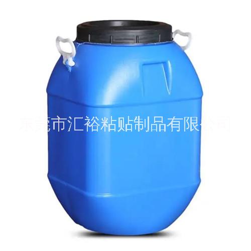 供應(yīng)東莞口水膠價(jià)格