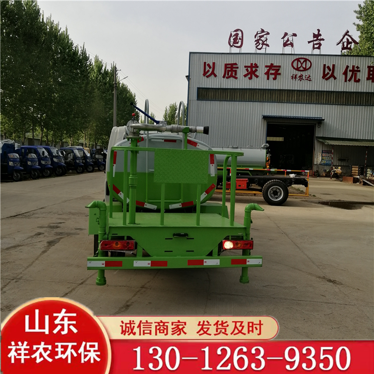 福田3立方環(huán)衛(wèi)灑水車(chē) 浙江灑水車(chē)霧炮噴灑車(chē)現(xiàn)車(chē)出售