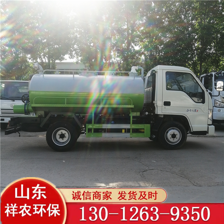 吸污吸糞車價(jià)格 農(nóng)村小型化糞池抽糞車 吸污車批發(fā)廠家