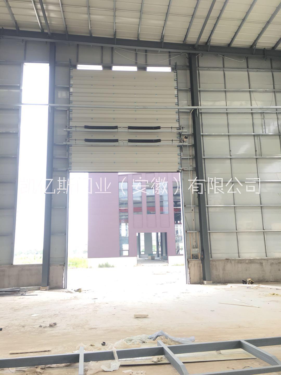 工業(yè)滑升門-凱億斯門業(yè)工業(yè)滑升門，質量可靠，性能穩(wěn)定