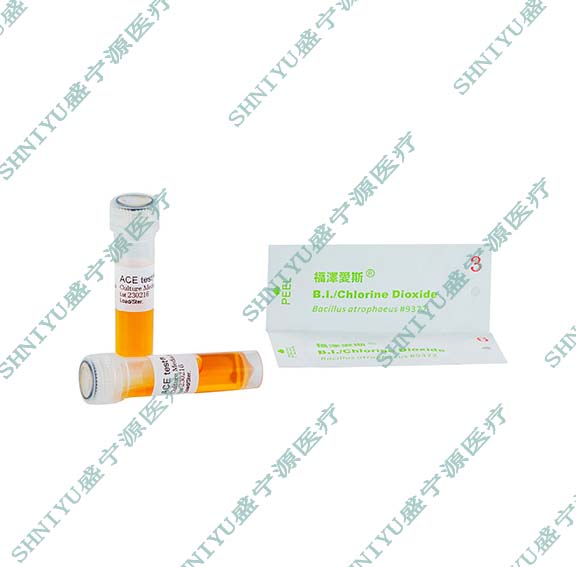 福澤愛斯牌生物指示劑H6306