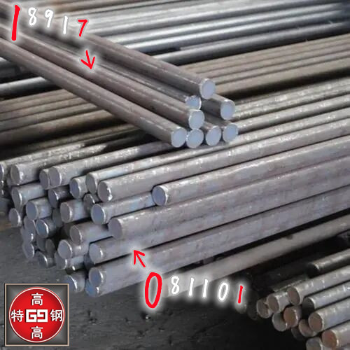 9CrSi工具鋼 9CrSi圓鋼
