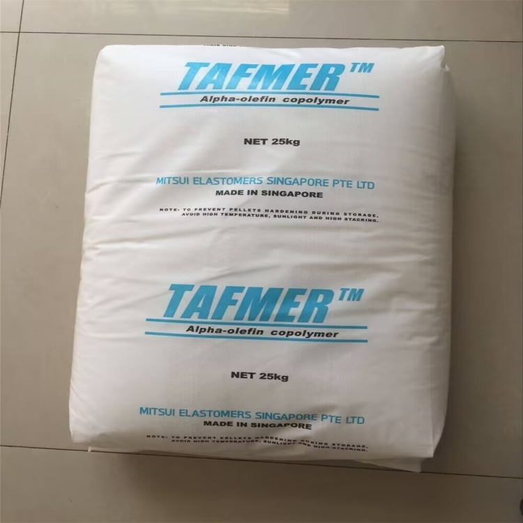 日本三井POE產(chǎn)品總代理商-POE日本三井代理