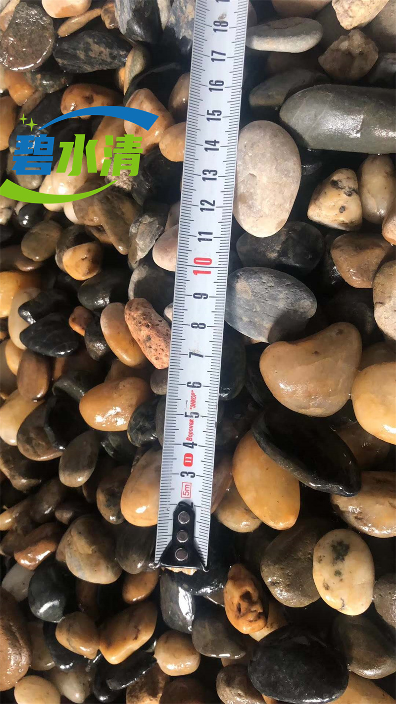 變壓器事故油池鵝卵石吸收變壓器漏油