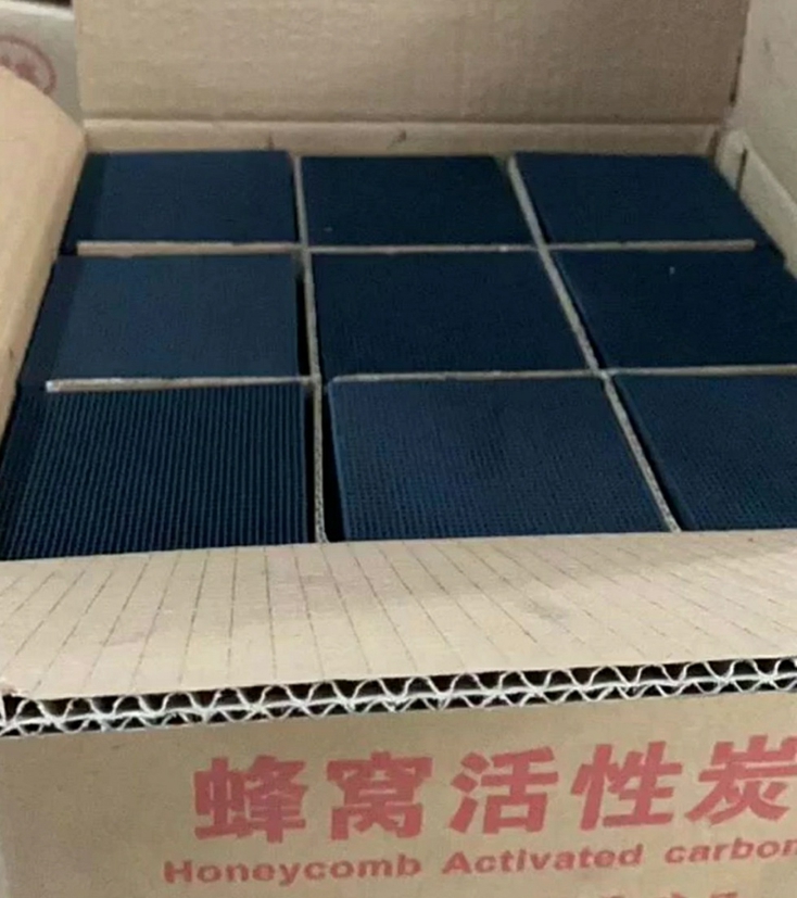 供應泰州廢氣處理凈化濾料蜂窩炭廠家、價格、批發(fā)報價【北京博欣特環(huán)?？萍加邢薰尽?  title=