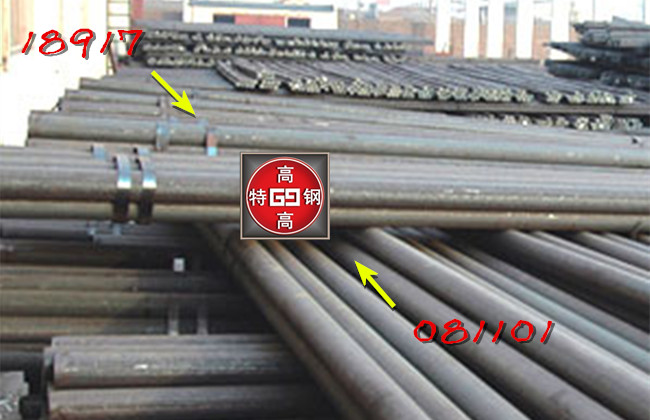 18CrNiMo5圓鋼 18CrNiMo5合結(jié)鋼