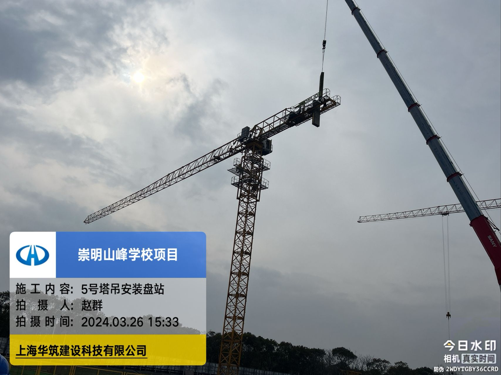 虎丘區(qū)塔吊安裝價(jià)格-塔式起重機(jī)租賃電話