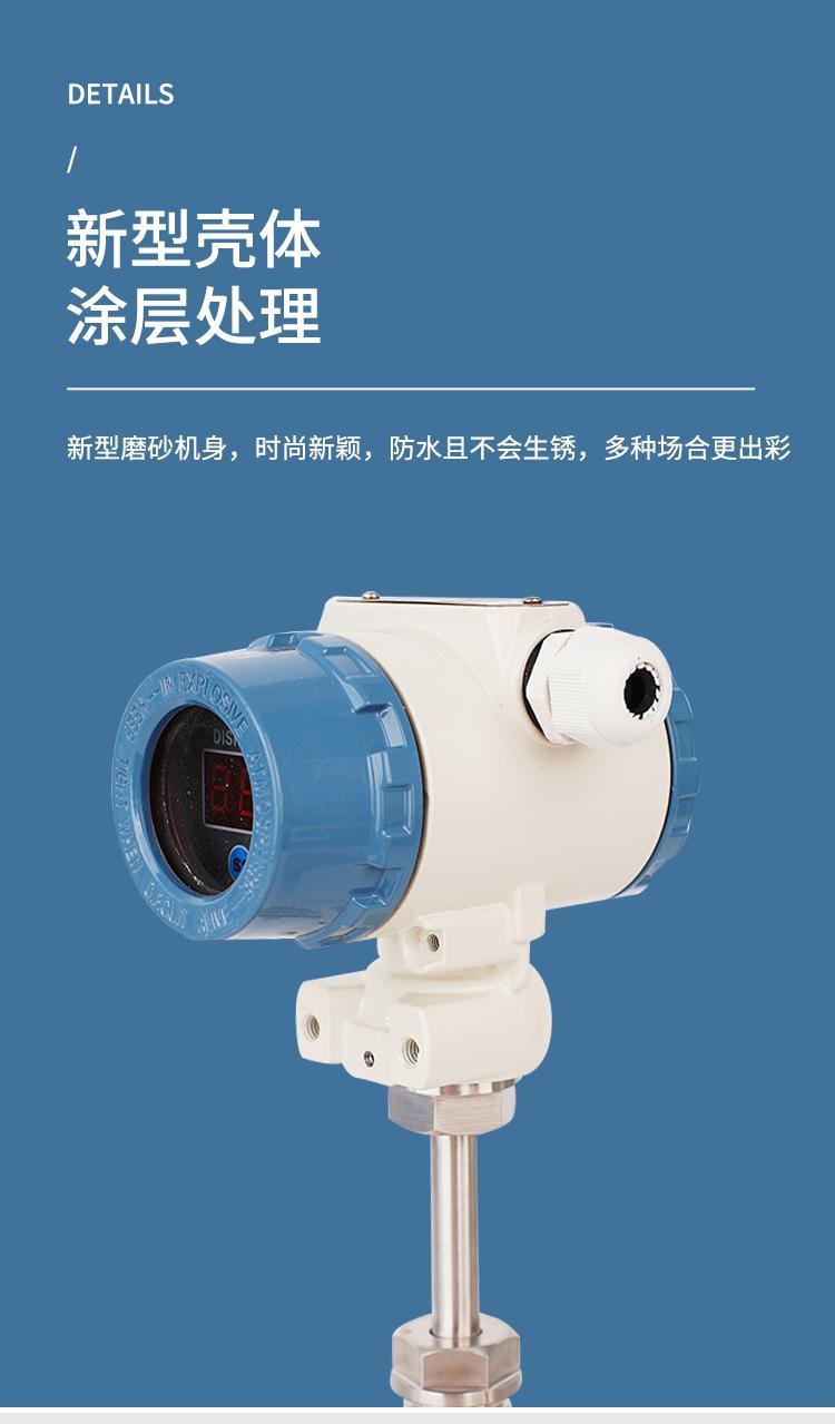 華爾威數(shù)顯溫度變送器SBWZ-2460 SBWZ-2480 SBWZ-2461 SBWZ-2462 SBWZ