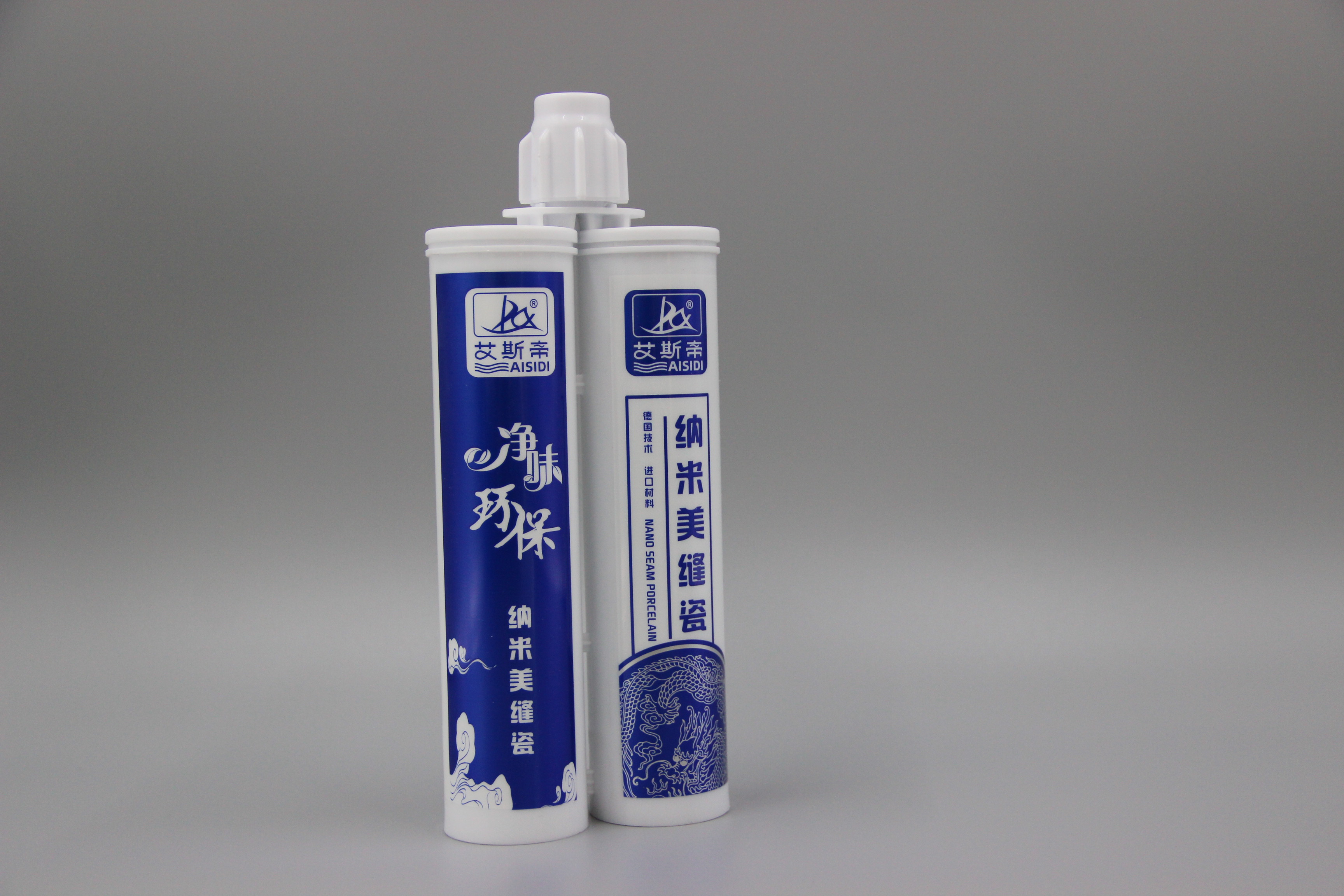 艾斯帝納米美縫瓷填縫劑室內(nèi)墻地面廚房衛(wèi)生間客廳
