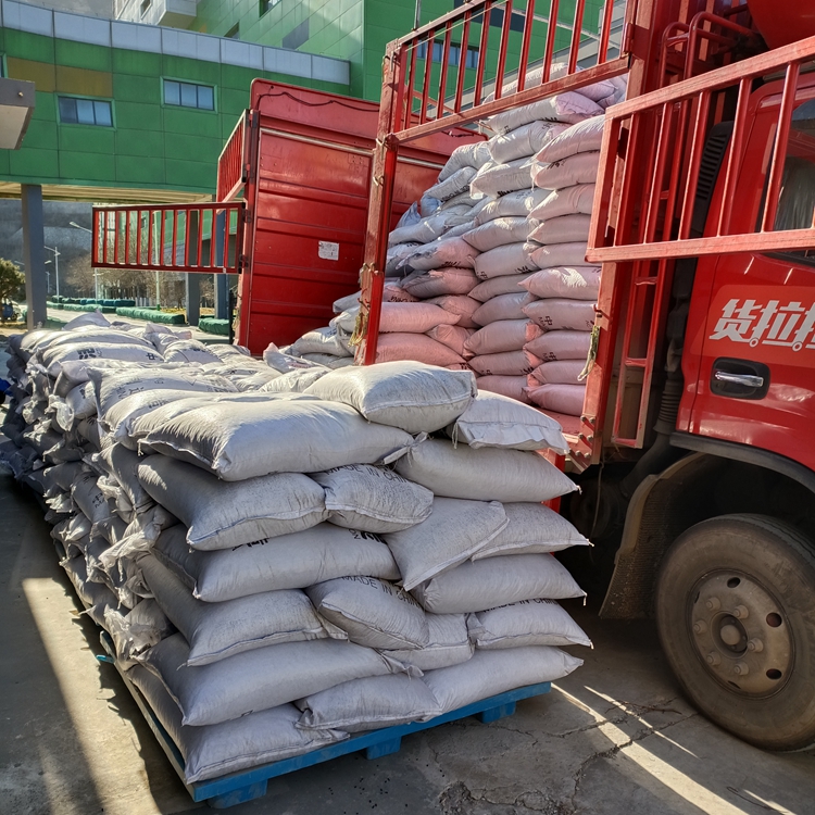 黑龍江高碘值果殼顆?；钚蕴颗l(fā)價(jià)-供應(yīng)商-報(bào)價(jià)-價(jià)格-多少錢(qián)【北京博欣特環(huán)?？萍加邢薰尽?  title=