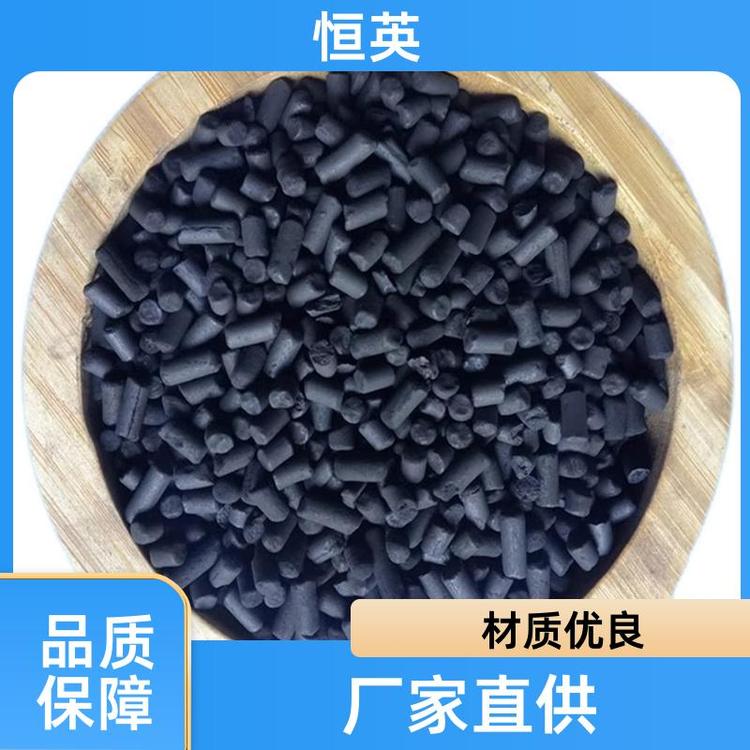 電子廠廢氣處理圓柱炭 柱狀煤質(zhì)活性炭 水處理無煙煤濾料