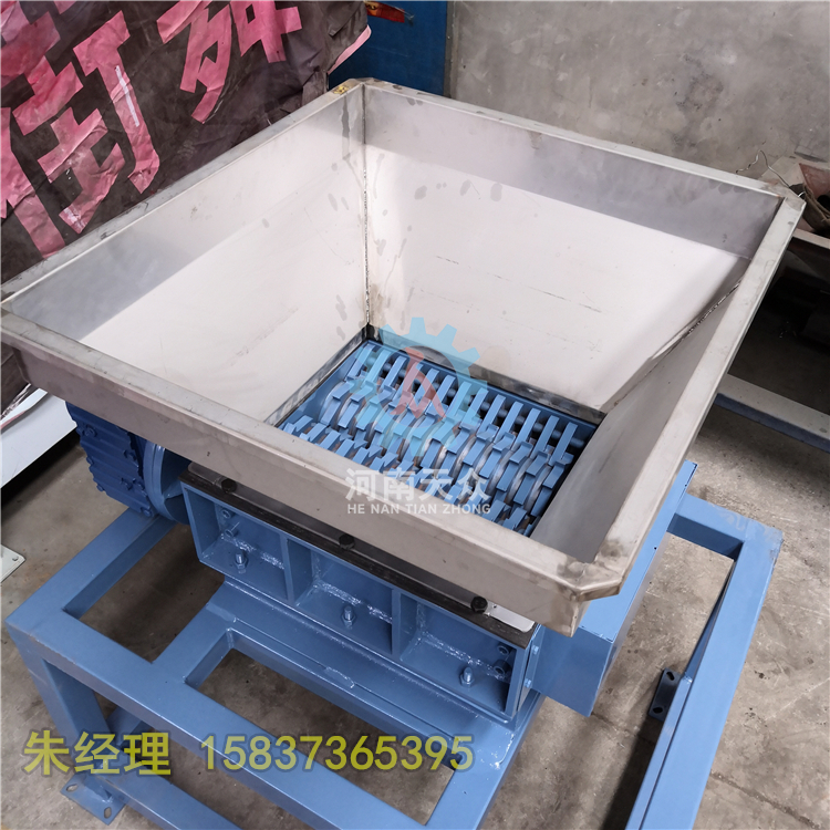 雙軸撕碎機 雙軸破碎機 對輥破碎機